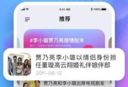 吃瓜要用哪个app,揭秘吃瓜达人必备的APP