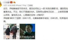 默默吃瓜和看戏,静观戏中人生