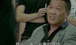 贝斯大佬吃瓜视频,揭秘娱乐圈幕后真相