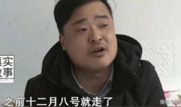 刘辉吃瓜照片,瓜界新宠儿