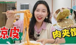 吃瓜风波张宁宁,张宁宁的争议与真相揭秘