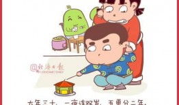 小年吃麻瓜,麻瓜美食传承年味记忆