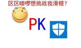 吃瓜头条软件,带你领略网络热点的魅力与真相