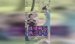好哥吃瓜团,揭秘娱乐圈幕后故事