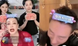 直播间连线吃瓜,揭秘网红幕后故事