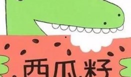 吃瓜故事全集,揭秘娱乐圈背后的秘密与真相