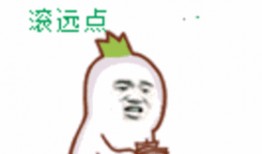 吃瓜群众就差,揭秘娱乐圈幕后真相