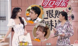 大张伟吃瓜boby,揭秘娱乐圈幕后风云