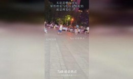 理发店的吃瓜,揭秘日常生活中的小确幸与欢乐瞬间