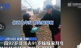 吃瓜群众霸气哥,揭秘娱乐圈背后的风云变幻