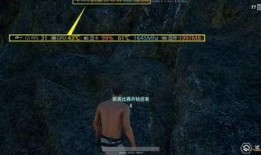 吃麻瓜特效,吃出神奇效果的神奇食物