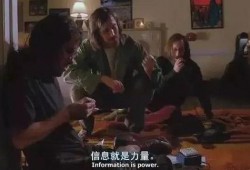 贝斯大佬吃瓜视频,揭秘娱乐圈幕后真相