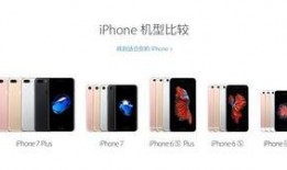 吃瓜不吃苹果图片,网络迷思背后的真相