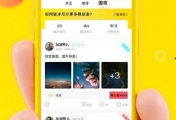 国外吃瓜app推荐,揭秘国外热门社交平台背后的故事