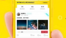 国外吃瓜app推荐,揭秘国外热门社交平台背后的故事