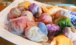 疫情过后的吃瓜,揭秘明星幕后故事