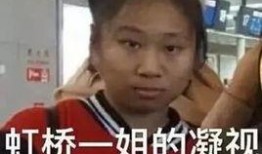 吃瓜看戏配乐视频,跟随音乐节奏，沉浸吃瓜看戏的视听盛宴