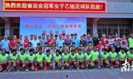 梅县华侨中学吃瓜,吃瓜事件背后的校园生活点滴