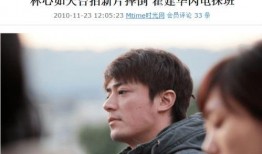 夫妻吃瓜犯贱,揭秘“犯贱”背后的心理奥秘