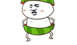 吃瓜的义勇表情包,笑中带泪的幽默力量