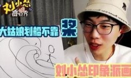 狼人杀吃瓜现场,吃瓜群众围观悬疑大戏