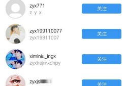 如何搜索吃瓜群号,揭秘如何搜索并加入热门吃瓜群号