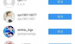 如何搜索吃瓜群号,揭秘如何搜索并加入热门吃瓜群号