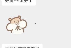 相亲公园吃瓜,一场别开生面的相亲盛宴