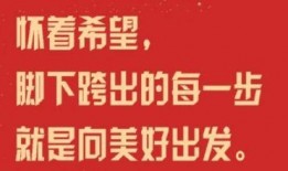 直播间吃瓜赚钱,轻松赚钱新潮流
