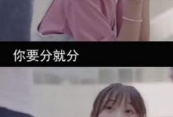 吃瓜小姐8023,一场网络热点的狂欢之旅