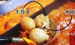 吃瓜小熊川渝,揭秘麻辣美食背后的川渝文化魅力