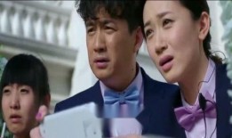 女行长吃瓜,揭秘金融圈幕后风云