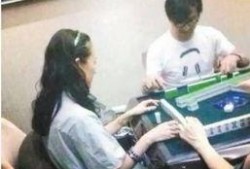 吃瓜看戏打麻将,吃瓜看戏打麻将，乐享生活点滴