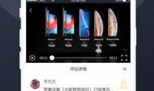 国外吃瓜app推荐,揭秘国外热门社交平台背后的故事