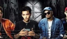 吃瓜式rap,嘻哈乐中的麻辣烫人生