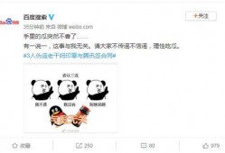 吃瓜在线资源网,海量资讯一网打尽