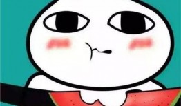 吃瓜动漫表情包