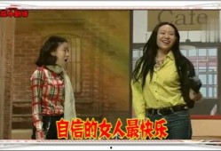 喜剧大联盟吃瓜是哪一期,吃瓜狂欢，揭秘热门话题背后的笑料