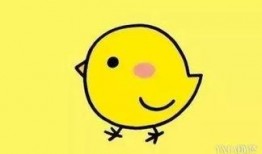 吃瓜群众小黄鸡