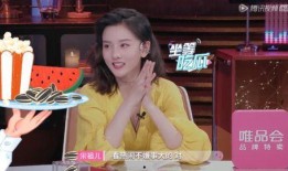 看戏旁边吃瓜的,笑谈人间百态