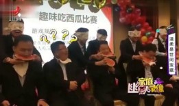 群众们吃瓜视频,揭秘网络视频中的热点事件