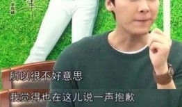 当明星吃瓜视频