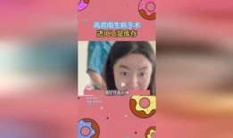 吃瓜小说全部的,揭秘娱乐圈背后的秘密与真相