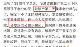 奇葩评论带你吃瓜,吃瓜群众眼中的娱乐圈风云