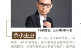 吃瓜张文才,揭秘娱乐圈幕后故事