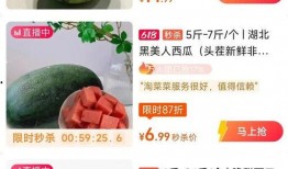 壁纸引擎吃瓜,揭秘吃瓜群众的视觉盛宴