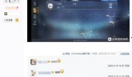 脚本吃瓜视频大全,揭秘娱乐圈幕后故事