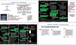 吃瓜在线资源网,海量资讯一网打尽