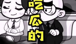 唐唐吃瓜能力,揭秘娱乐圈幕后风云