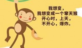 上班无聊吃瓜文案短句,吃瓜文案短句轻松解闷